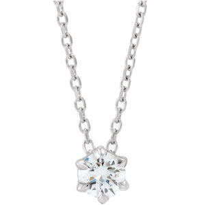 Solitaire Necklace or Slide Pendant · 4.25–7.5 ct — 14K White Gold